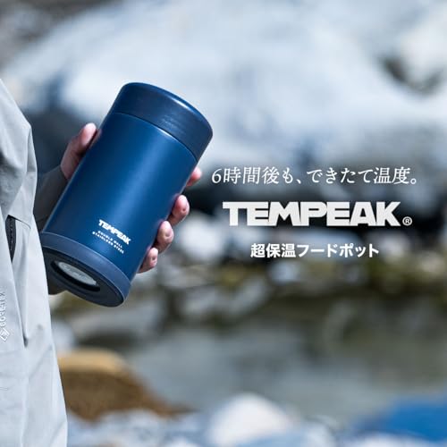 Atlas Vacuum Insulated Soup Jar, 770ml, Large Capacity, Ultra-Insulated Food Pot, Lunch Jar, Insulated Lunch Box, Keeps Food Hot or Cold, Stainless St