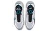Nike Air Max 2090 Green Abyss CV8835-100