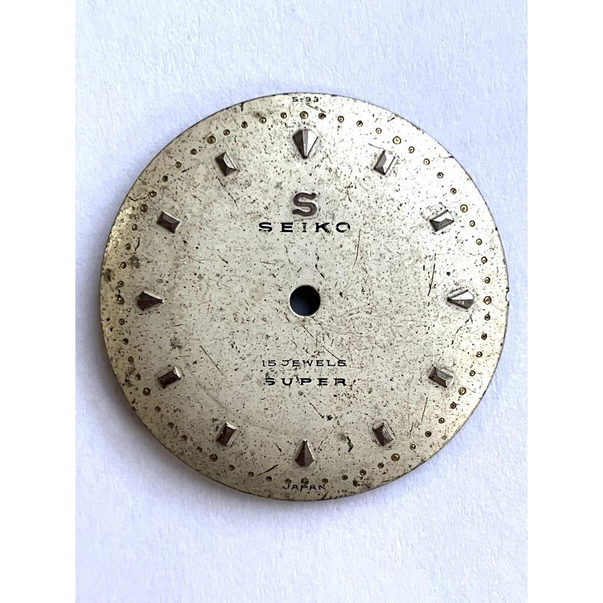 [Free Shipping] SEIKO Seiko Super 15 Stone Dial Center Seconds Original Clock Parts Clock Parts Vintage Antique