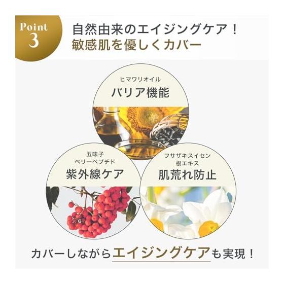 [Cushion Foundation for Sensitive Skin] Favs Calming Glow Up Cushion Foundation 15g VANILLA Cushion Foundation SPF50 PA+++ Favs Fable