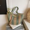 Large Capacity Bag Women's New Beach Seaside Vacation Shoulder Bag Fashion Tote Bag
