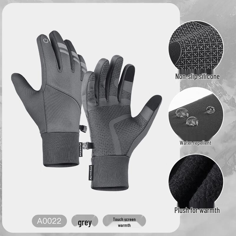DUTRIEUX Unisex Water-Repellent Touchscreen Winter Gloves