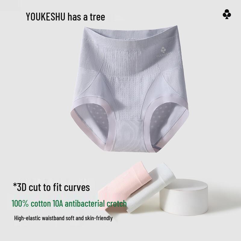 YOUKESHU Women's 10A Antibacterial Cotton Crotch Mid-High Waist Briefs (3-Pack)