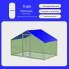 Large Outdoor Pigeon & Chicken Coop, Rabbit/Dog Pet Cage with Anti-Weasel Iron Net