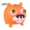 Animal Stress Relief Toy Popping Eyes Squeeze Toy, Cartoon Sensory Focus Aid Hand Relaxation Fidget Party Favors