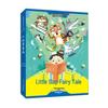 Zhang Qiusheng's Little Palm Fairy Tales (Illustrated)