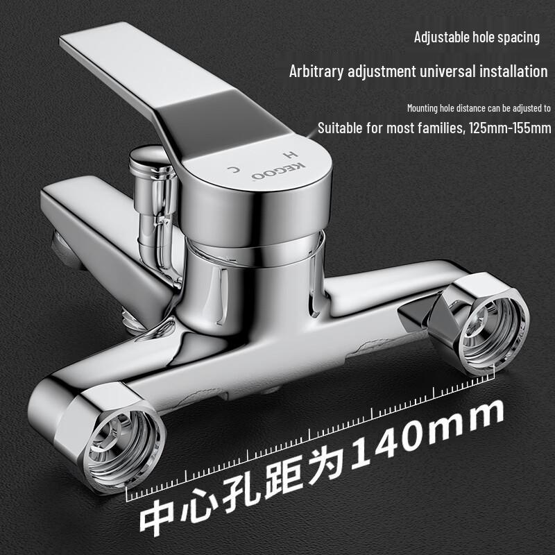 KEGOO Shower Faucet Mixer Set