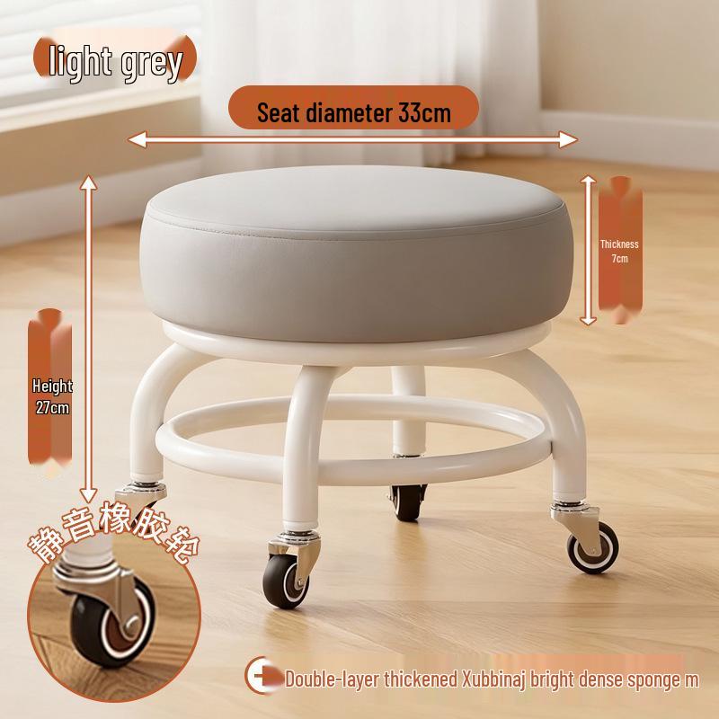 Swivel Caster Low Stool with Wheels - Adjustable Mobile Round Seat for Living Room, Children's Play Area, or Household Use.