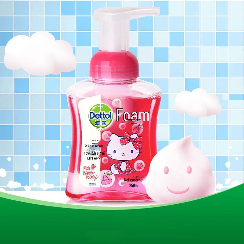 

Dettol Hello Kitty Cherry Foaming Hand Wash 2x250mL