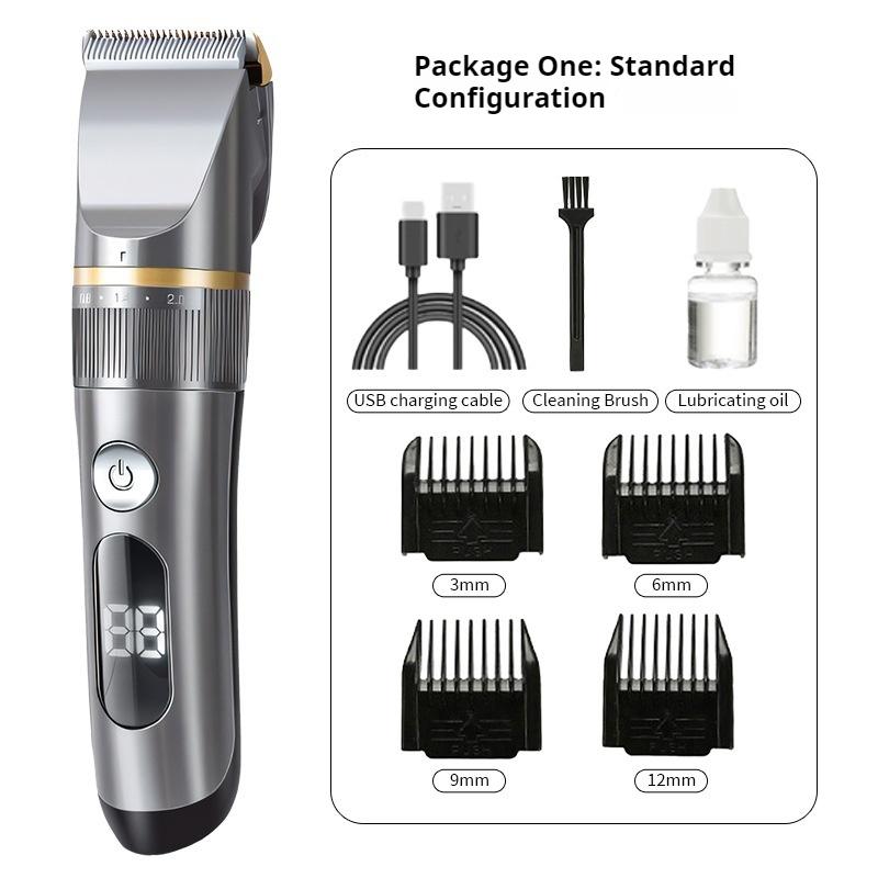 New hair clipper body washing hair clipper electric clipper hair shaving electric clipper hair shaving professional hair salon barber shop