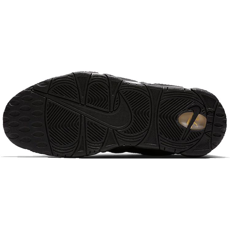 New Nike Air More Money Chinese New Year 2018 AO9383-001