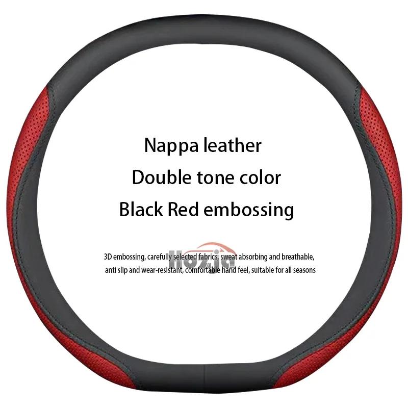 

Leather Car Steering Wheel Cover for AIWAYS U5 2020 2021 2022 2023 Non-slip Car-styling Auto Accessories