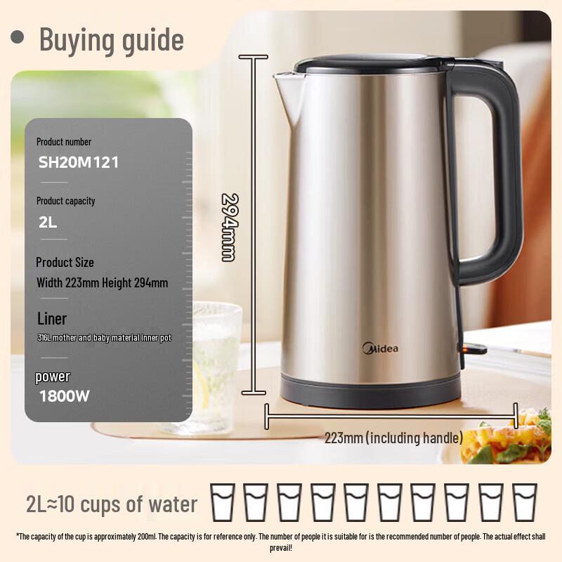 Midea 2L 316L Stainless Steel Electric Kettle CN plug (adapter included)