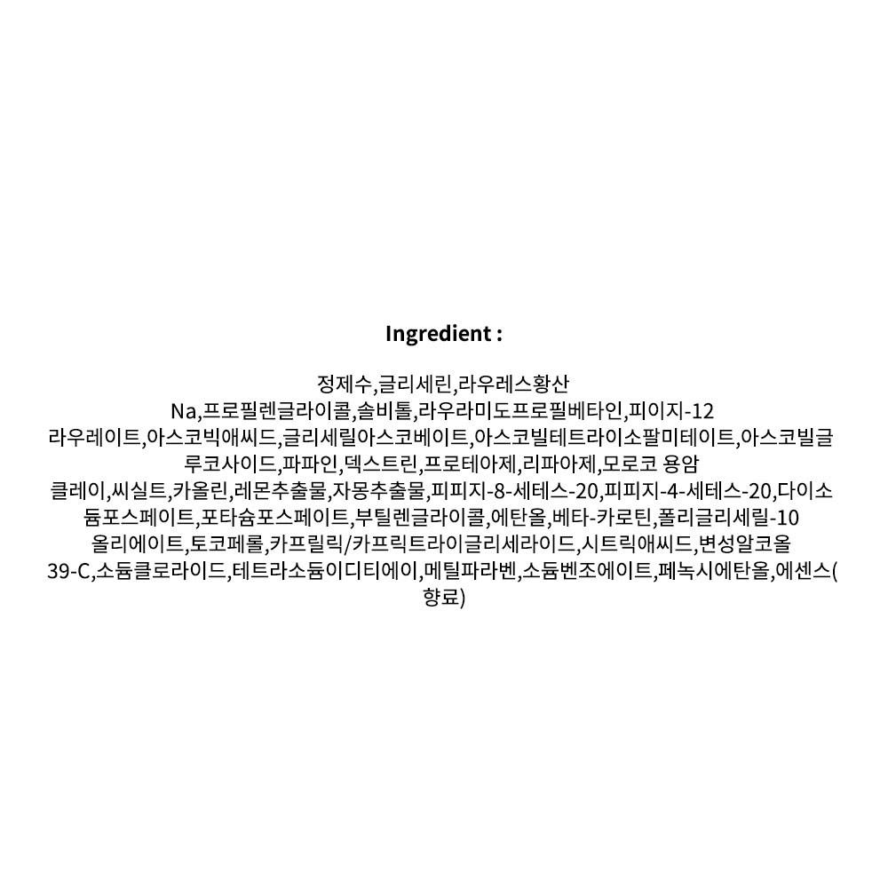 Cyglia Vitamin C Enzyme Pump Face Wash Refill, 2pcs