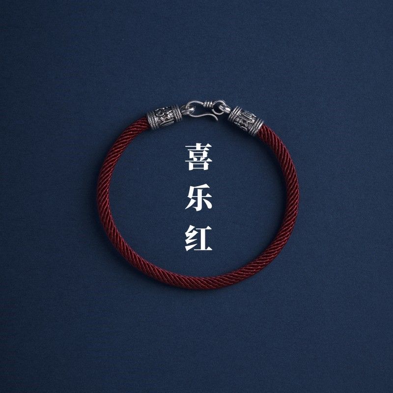 

Красная веревка Huatai Годовалый браслет Удача и безопасность Ремешок для ношения Дракон Змея Мужчины и женщины Пара Минималистичный красный ремешок для руки Ремешок для ношения 2025 Joy Red-Blessed (75.00 kg-90.00 kg
