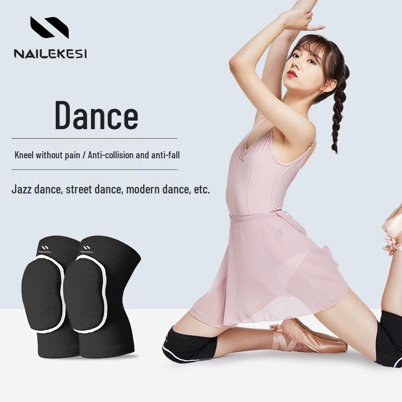 

Nailekesi Professional Dance & Yoga Knee Pads