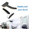2/1Pcs Multifunction Car Snow Shovel Winter Windshield Defrosting Ice Scraper Tool Glass Snow Removal Tools Auto Accessories