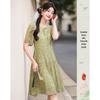 Women's New Chinese Style A-Line Short Sleeve Dress