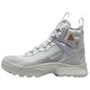 Air Zoom Gaia Supporto a Cupola Ammortizzazione Scarpe da Esterno High-top da Uomo Grigio DD2858-002