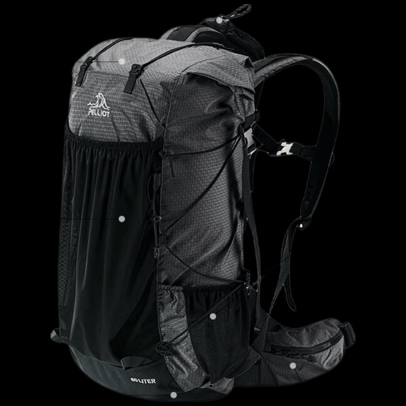 Bohsiho 60L Rock Series Mountaineering Backpack