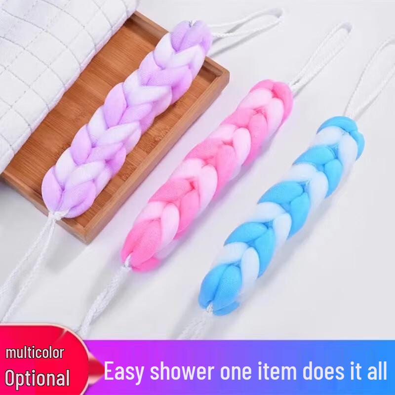 

Fumade 10-Piece Mixed Bath Scrubber & Loofah Set