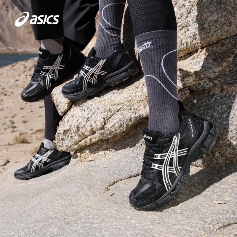 ASICS Men's GEL-KAHANA 8 SP Trail Running Shoes