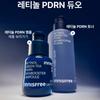 Innisfree Toner Booster de Peau Rétinol Thé Vert PDRN 170mL