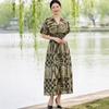 2026 V-neck Digital Print High-waist Batwing Sleeve Beach Dress - Southeast Asian Cotton Silk