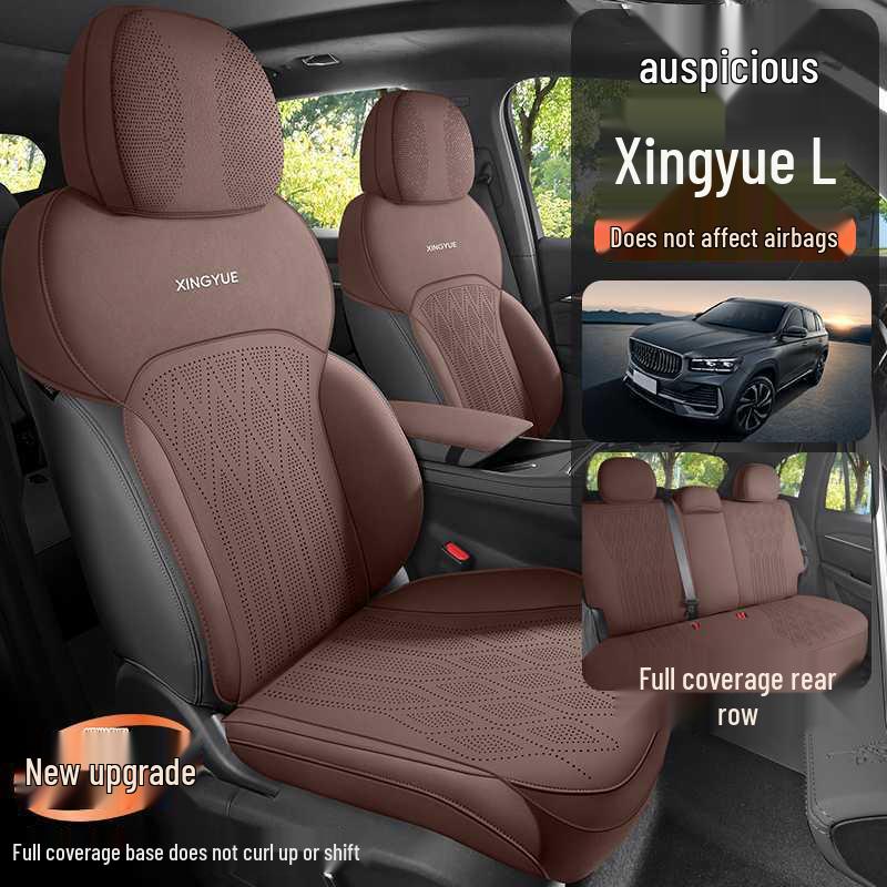 Geely Xingyue L Car Seat Cushion: Suede Half Cover, Compatible with 25 Models, All-Season, Five-Seat
