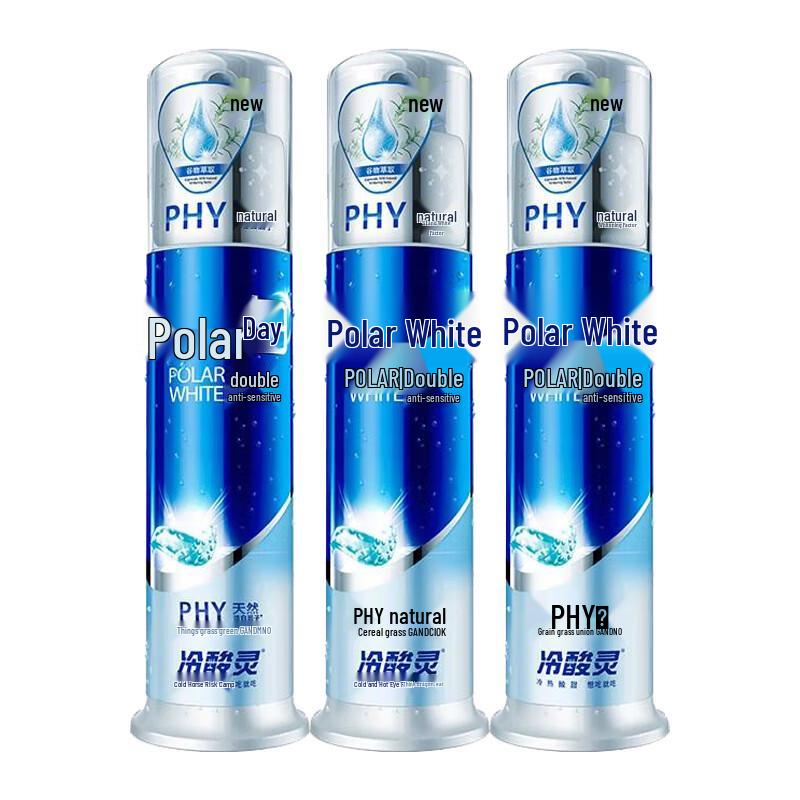 

Lengsuanling Arctic White Dual Anti-Sensitivity Pump Toothpaste (3 x 130g)