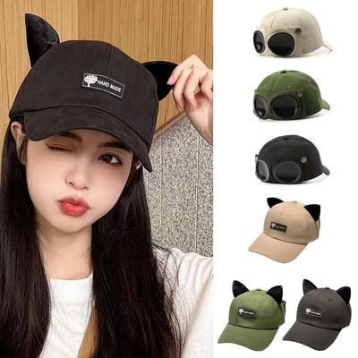 Niedliche Katzenohren Baseballkappe für Damen Herren Lustige Sonnenbrille Aviator Snapback Sonnenhut Unisex Einfarbig Hip Hop Schirmmützen