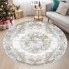 Vintage Distressed Floral Medallion Round Rug for Bedroom Living Room Office Non Slip Washable Floor Mat Home Decorative Carpet
