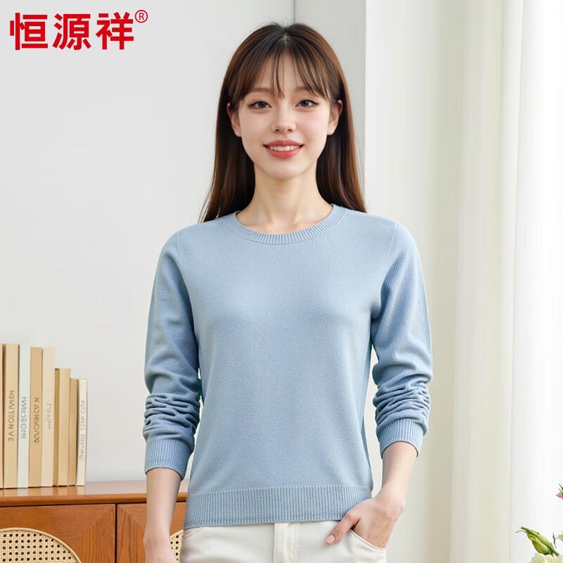 Hengyuanxiang Women's 100% Cashmere Round Neck Sweater