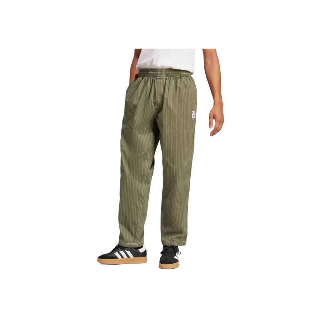 Adidas Originals Wabash Casual Comfortable Fashion Soft Loose Work Pants Men Pants Olive-Green JP4488
