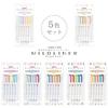 Zebra Mildliner Highlighters Happy Mild Colors 5-Color Set WKT7-5C-HC-N