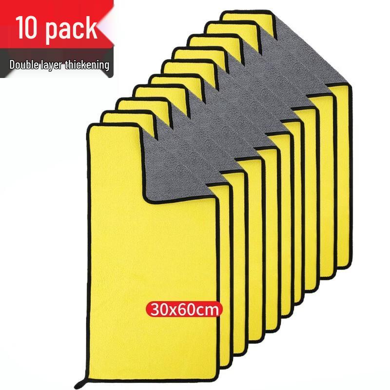 

Wutuo Extra Large Lint-Free Car Wash Towel