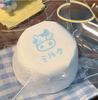 1Pc Handmade Squishy With Butter Texture - Banana Bear Shaped To - Food Grade Silicone