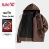 Baleno Men's Waffle Knit Fleece-Lined Hooded Jacket