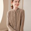 Women's Hand-Knitted Cashmere Cardigan, Short Stand Collar, Loose Fit, Big Red, Autumn/Winter Sweater.