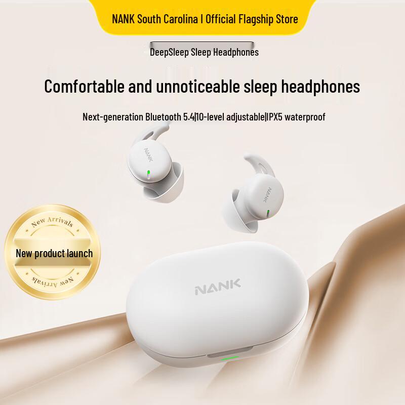 NANK Deep Sleep ANC Earbuds
