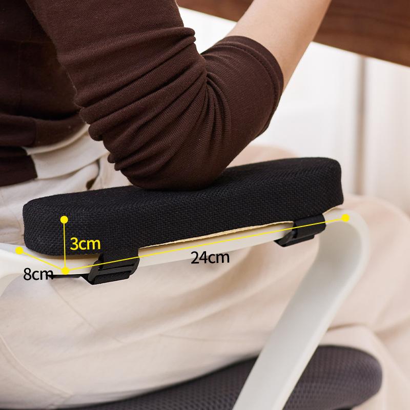 Office Chair Arm Pads - Soft & Comfortable Memory Foam Arm Rest for Desk Chair & Gaming Chair Armrest Pads - Arm