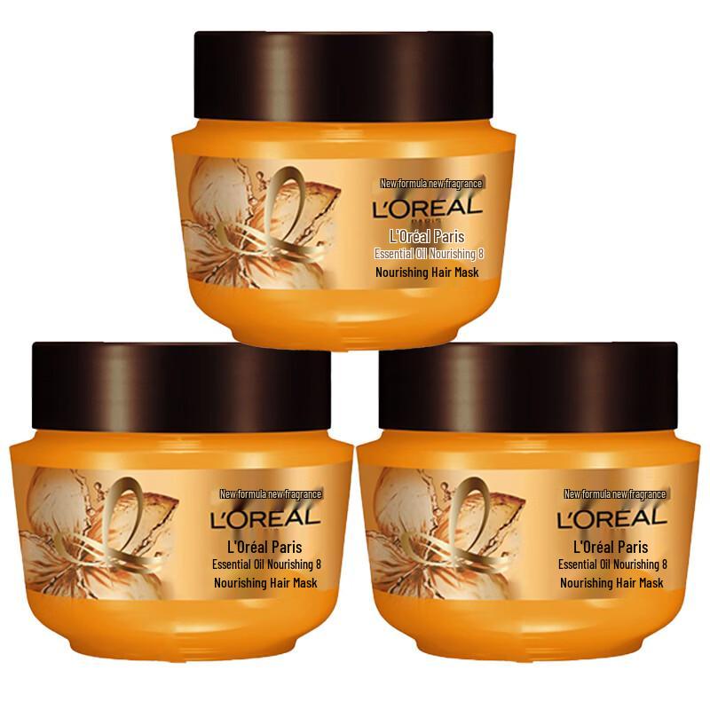L Oréal Elvive Extraordinary Oil Nourishing Hair Mask (3 x 250ml)