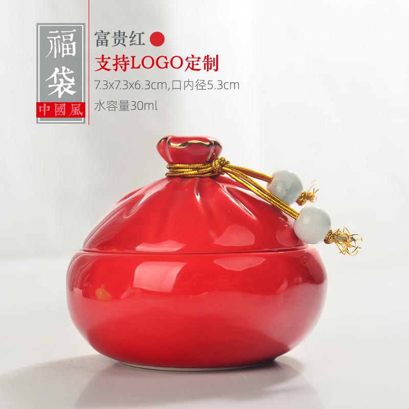 Creative Mini Ceramic Storage Jar Portable Travel Tea Can Crafts Household Food Candy Storage Jar Home Decoration Furnishings