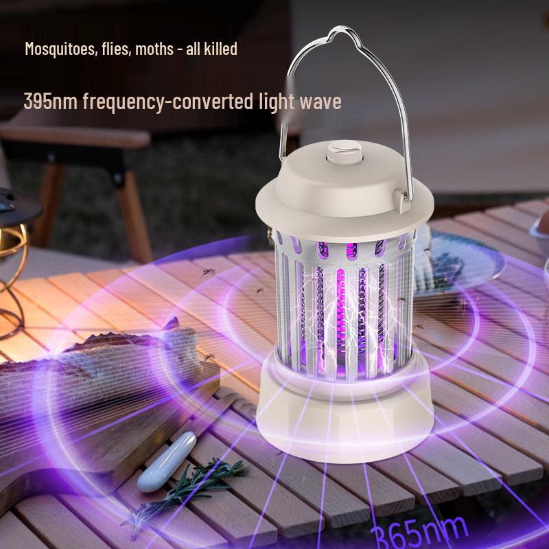 ZISIZ Outdoor Camping Electric Mosquito Killer Night Light