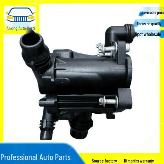11537644811: New Engine Cooling Thermostat for BMW 530i, 320i, 430i, and 330i