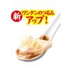Myojo Kitakata Ramen Sakanai supervision Rich Soy Sauce Wonton Soup 6 pieces cup non-fried wontons famous shop flavor pork umami pairs well rice balls