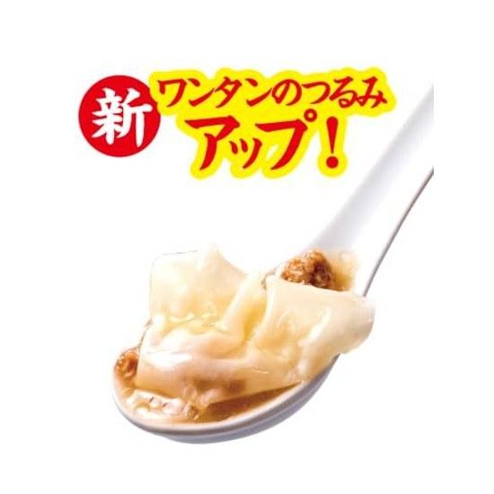 Myojo Kitakata Ramen Sakanai supervision Rich Soy Sauce Wonton Soup 6 pieces cup non-fried wontons famous shop flavor pork umami pairs well rice balls