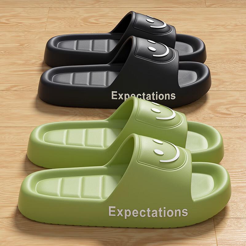 Changbaosen Portable EVA Summer Travel Slippers 44-45