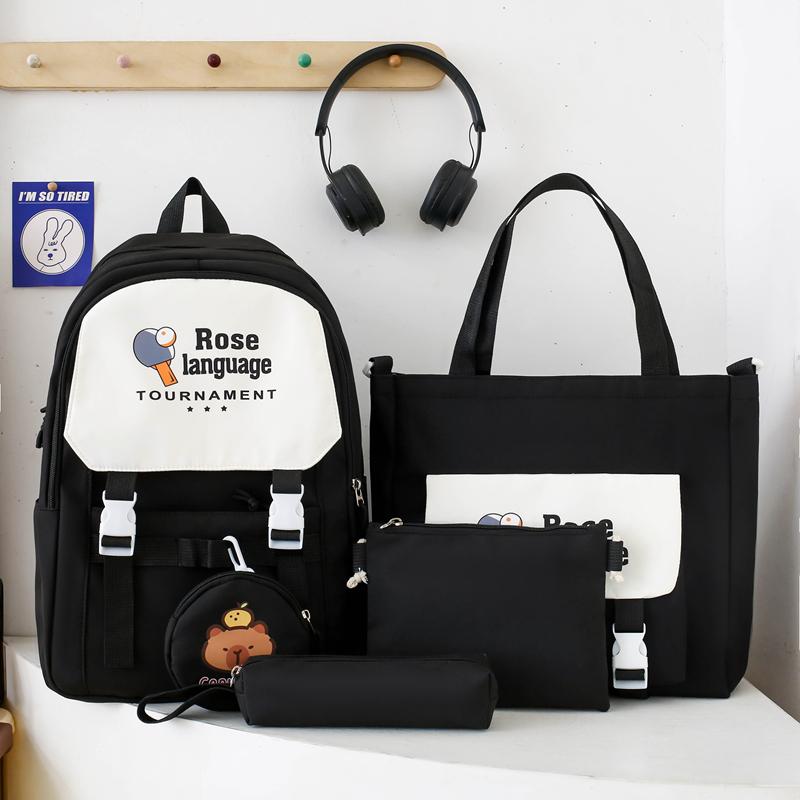 Four-Piece Backpack Set Schoolbag for Primary and Middle School Students Women's Large Capacity Backpack