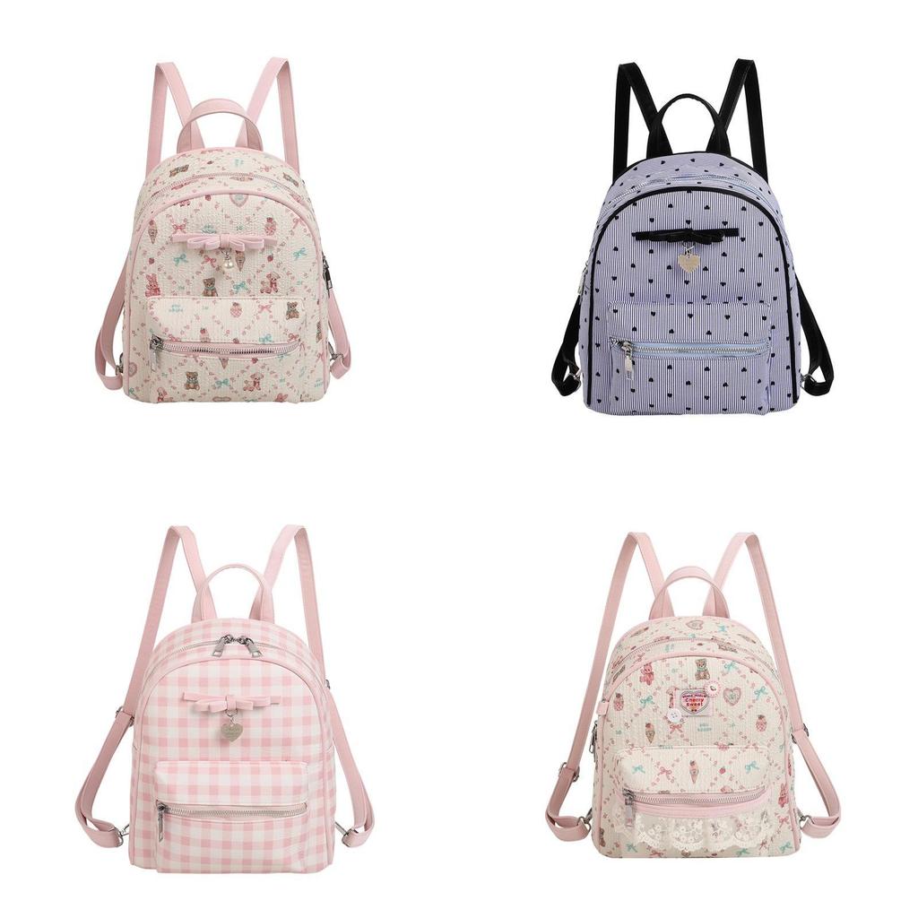 Cute Minimalist Backpack For Girls And Boys With Pu Material And Stylish Prints